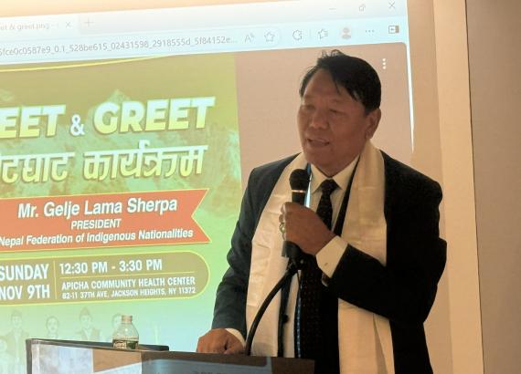 अहिलेकै अवस्थामा जेनजी विद्रोहको उदेश्य पुरा हुन असम्भवः अध्यक्ष शेर्पा